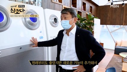 코로나 시대에 대용량 공기청정기의 의미는?