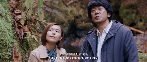 Malu Movie - Sherlyn Seo, MayJune Tan, Masatoshi Nagase