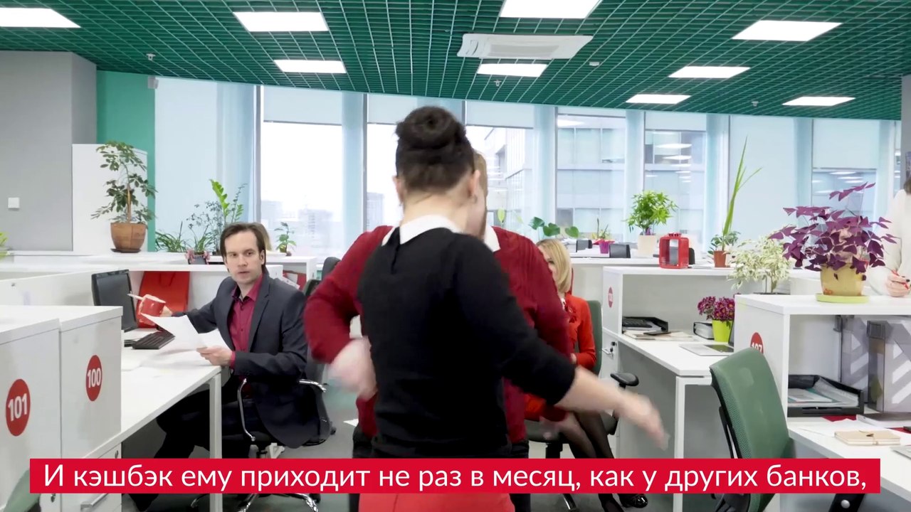 Реклама МТС Банк. Алексей Молянов