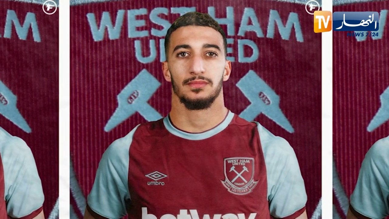ويست هام يونايتد يعلن رسميا ضمه للسعيد بن رحمة