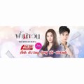 ánh dương lòng tôi tập 10B phim thái lan 2020- ánh dương lòng toi tập 20 phim bộ thái lan