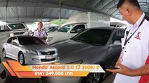 รถเก๋งมือสอง Honda Accord 2.0 เครื่อง 2.0 ออโต้ ติดแก๊ส LPG ประหยัด ชุดแต่งรอบคัน ฟรีดาวน์ ผ่อนเบาๆ.-