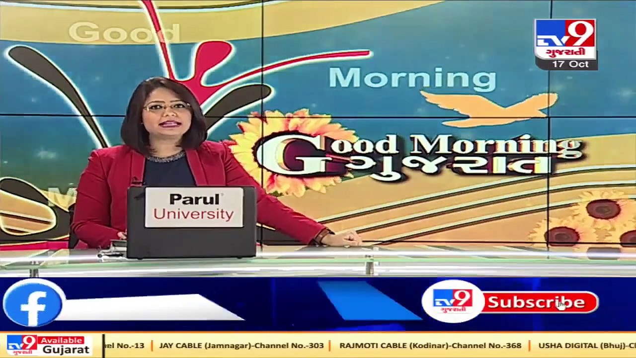 2 ST bus drivers attacked by antisocial elements in Rajkot, hospitalized