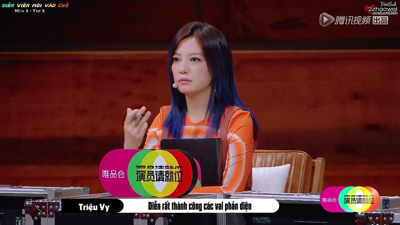 #DiễnViênMờiVàoChỗ2 [Trích Tập 2] Triệu Vy, Trần Khải Ca chia sẻ về việc diễn viên đóng vai phản diện bị cộng đồng mạng mắng chửi