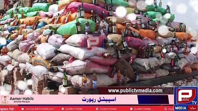 How to stop drug addiction Social Awareness Aamer Habib Program Public TV Media