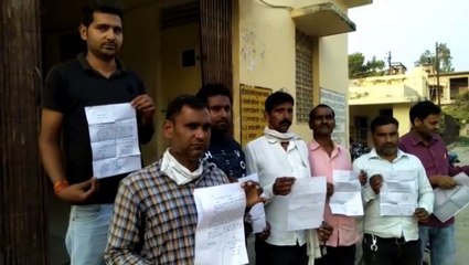 ग्राम भैंसाई में विद्युत विभाग के लाइनमैनो को नहीं मिला वेतन लाइनमैन हुए परेशान