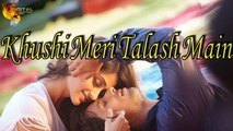 Khushi Meri Talash Main | Poetry Junction | Ishqia Shayari | HD Video