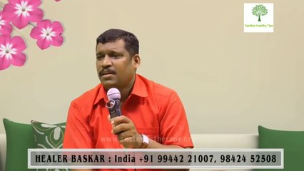 தலை வலியை போக்குவது எப்படி?