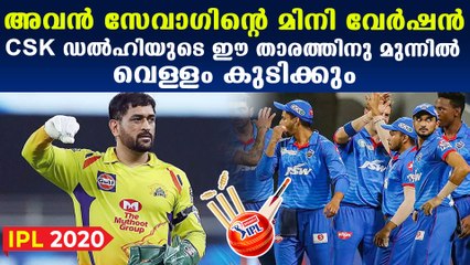 Prithvi shaw is the Baby Sehwag says Graeme Swann