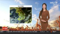 [날씨] 주말 쾌청한 가을 하늘…큰 일교차·건강 유의