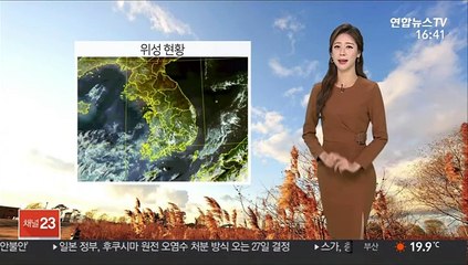 [날씨] 주말 쾌청한 가을 하늘…큰 일교차·건강 유의