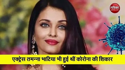 कोरोनावायरस से ठीक होने के बाद वर्कआउट करती हुई दिखाई दी Tamannaah Bhatia, वीडियो हुआ वायरल