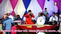 Darpe Tere Aaye Sawali #qawwali || Meraj Warsi || Urs Amirpir - Kalavad || Qawwali