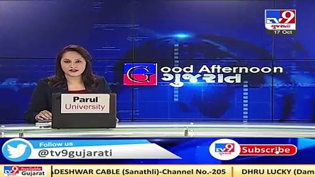 One booked for publishing fake advertisement of Govt Job recruitment, Ahmedabad