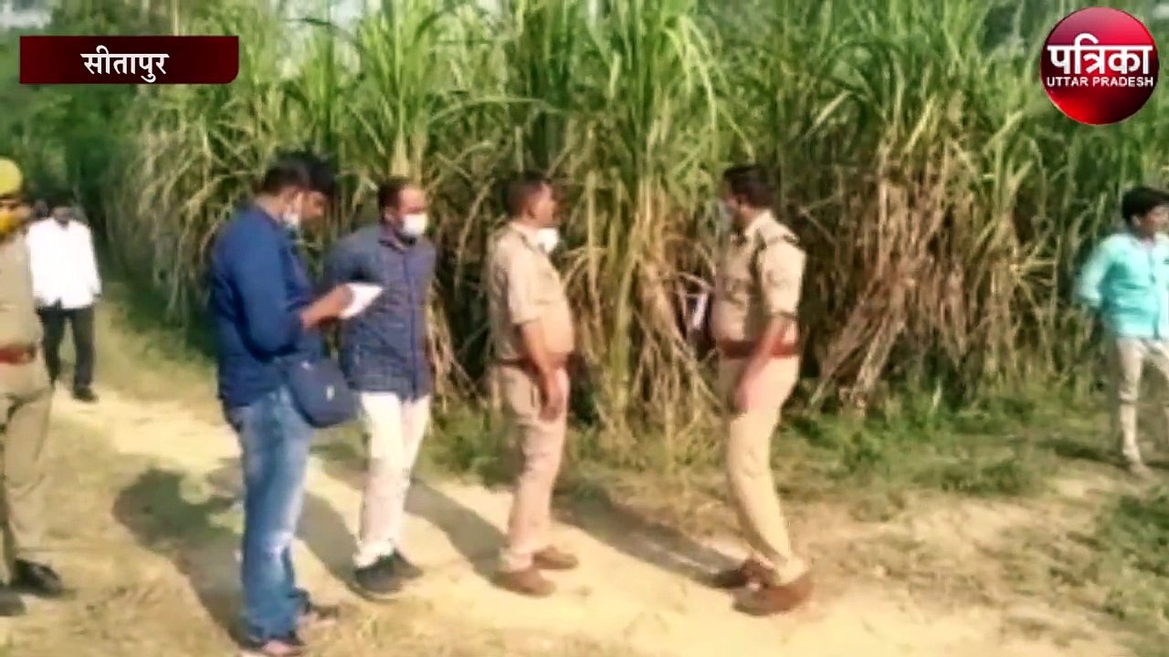 बीडीसी को गोली मारने के मामले में 3 लोग हुए गिरफ्तार, यह है पूरा मामला