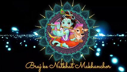 Daan Ghati Govaerdhan, Gau darshan !! दान घाटी गोवेर्धन, गौ दर्शन