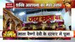 Jammu kashmir: Special arrangements for Navratri at Mata Vaishno Devi