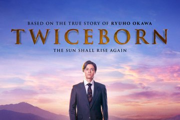 Twiceborn Trailer #1 (2020) Hiroaki Tanaka, Yoshiko Sengen Movie HD