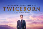 Twiceborn Trailer #1 (2020) Hiroaki Tanaka, Yoshiko Sengen Movie HD