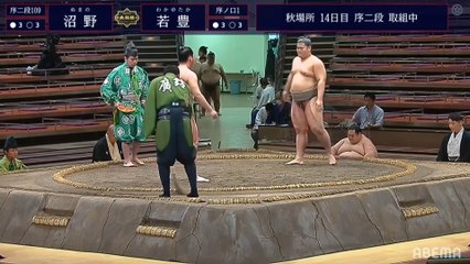 Aki 2020, Jonidan - Day 14
