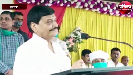 अब जनता की अदालत में जो फैसला होगा उसका पालन करेंगे - शिवपाल सिंह यादव