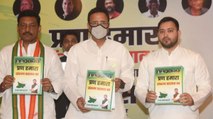 Bihar Polls 2020: Mahagathbandhan releases manifesto