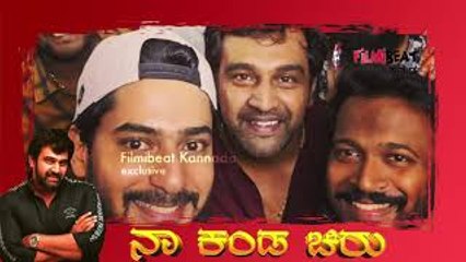 ನನ್ನ ಮನೆಯಲ್ಲಿ ಚಿರುಗೆ ಒಂದು ದೇಗುಲ ಮಾಡಿ ಅಲ್ಲಿ ಅವನ ಫೋಟೋ ಇಟ್ಟಿದೀನಿ | Pannaga Bharana | Chiranjeevi Sarja