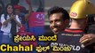 ಒಂದೇ ಓವರ್ ನಲ್ಲಿ 2 wicket ತೆಗೆದ Yuzvendra Chahal | Oneindia Kannada