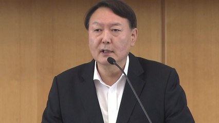 검찰총장 "라임 사건 검사 비위 의혹 철저 수사하라" / YTN