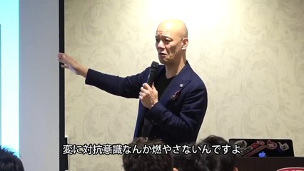 最速で圧倒的な成果を出す方法（ぶっちゃけ話）