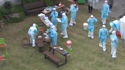 경기 광주 재활병원 32명 확진...요양병원 전수조사 / YTN