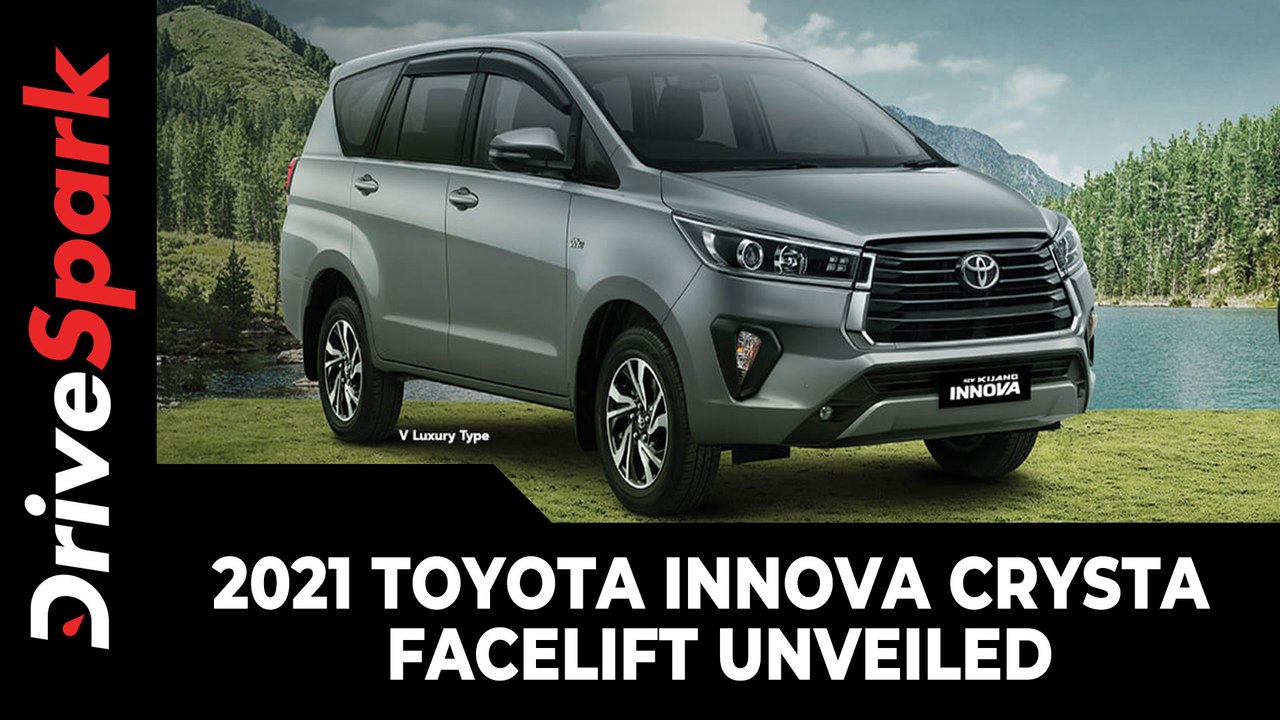 2021 Toyota Innova Crysta Facelift Unveiled | Expected Launch Date, Prices, Specs & Other Details