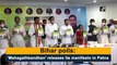 Bihar polls: ‘Mahagathbandhan’ releases its manifesto in Patna