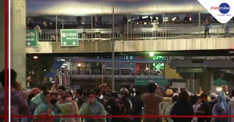 ข่าวค่ำ ช่วงที่ 1 วันเสาร์ 17 ตุลาคม 2563