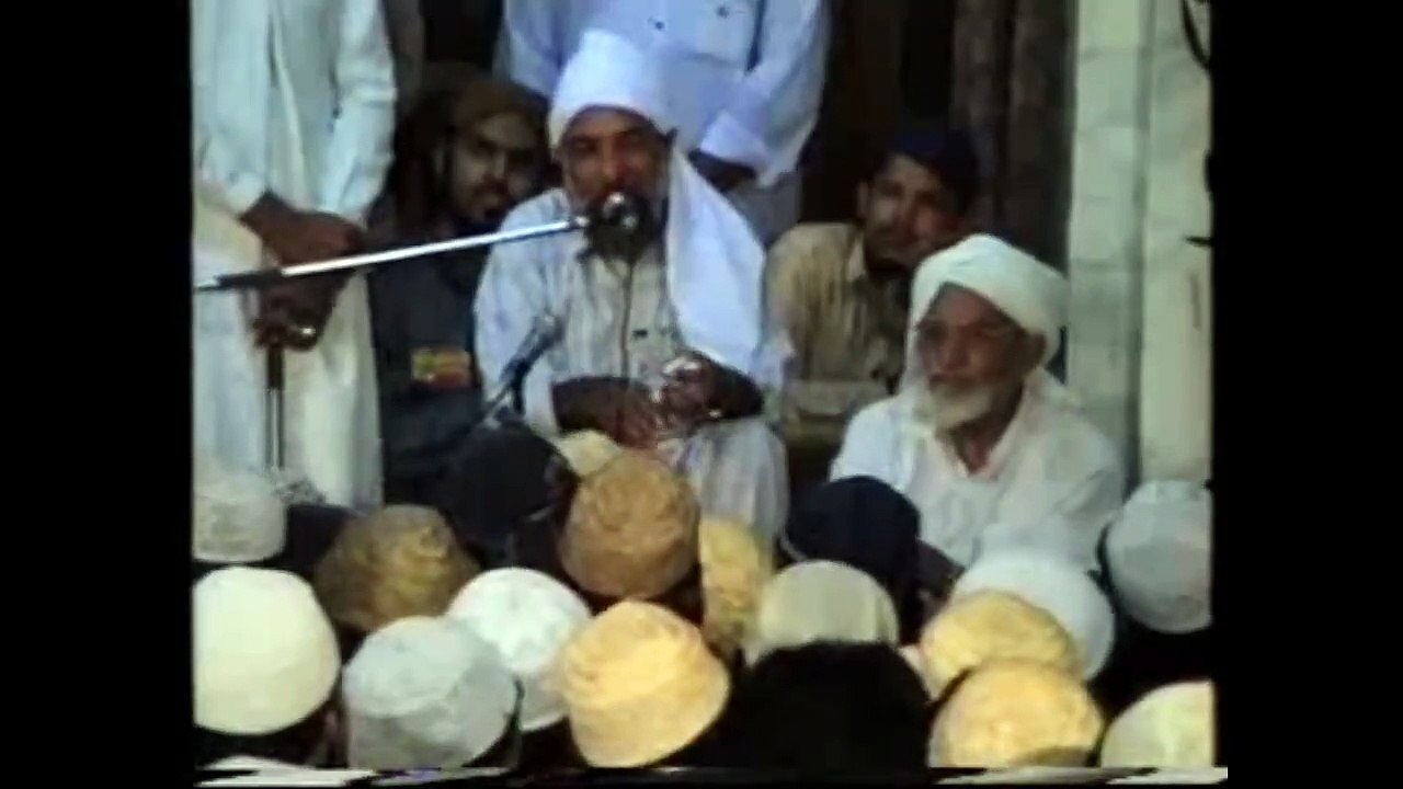 His Majesty Sayedina Riaz Ahmad Gohar Shahi(M.A) addressing in   Ghousia Conf 1992   part 2