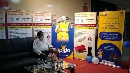 मेट्रो स्टेेशनों से रैपिडो बाइक टैक्सी सेवा शुरू