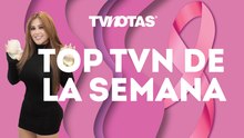 'Gomita' se quitó los implantes de glúteos | Top TVN de la semana
