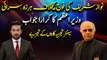 Lt Gen Retd Ghulam Mustafa analysis on PM Imran Khan Speech today