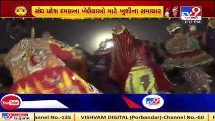 Citizens may organise garba in Daman with COVID19 guidelines, after taking collector's permission