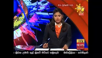 Hiru TV News 9.55 - 17-10-2020