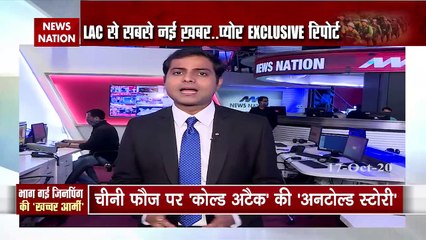 China's army suffers from cold before LAC