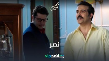 دفعة بيروت سرق قلبنا