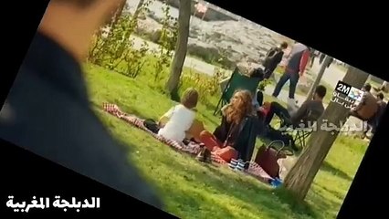 Mosalsal Min Ajli Ibni 6 complete 2m  مسلسل من أجل إبني الحلقة 6 كاملة بالدارجة المغربية