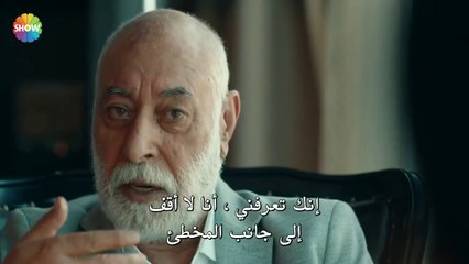 مسلسل الحفرة الموسم الرابع الحلقة 7 القسم 1