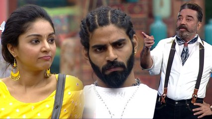 Balaji Vs Sanam • நீ என்னை Use பண்ற •Bigg Boss 4 Tamil