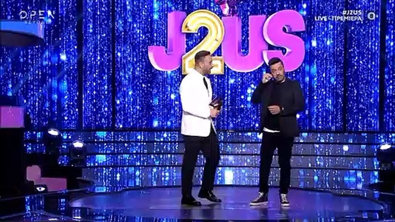 J2US: Αυτή ήταν η μεγάλη έκπληξη του Κοκλώνη! Και ήταν όντως... μεγάλη!