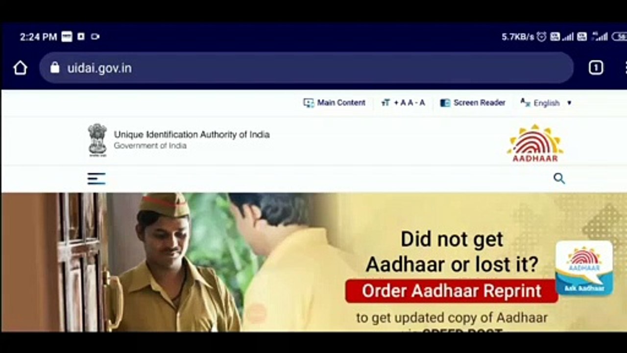 How to order  PVC Aadhar | adhar PVC card | adhar card | adhar PVC kaise order karen