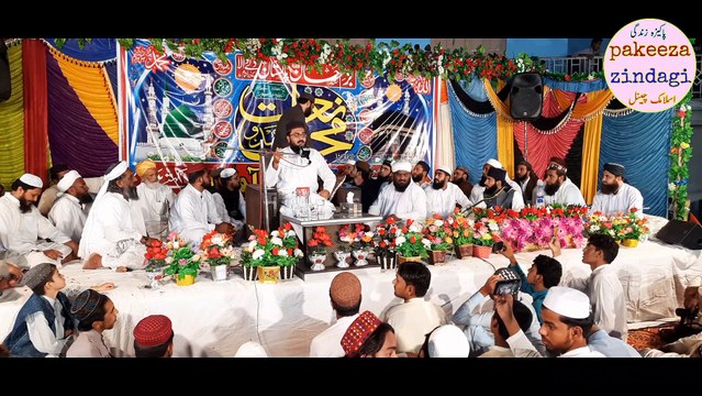 syed aziz ur rehman shah | syed aziz ur rehman shah 2021 | syed aziz ur rahman shah ki naat | syed aziz ur rehman shah new naat 2021 | new naat syed aziz ur rehman shah