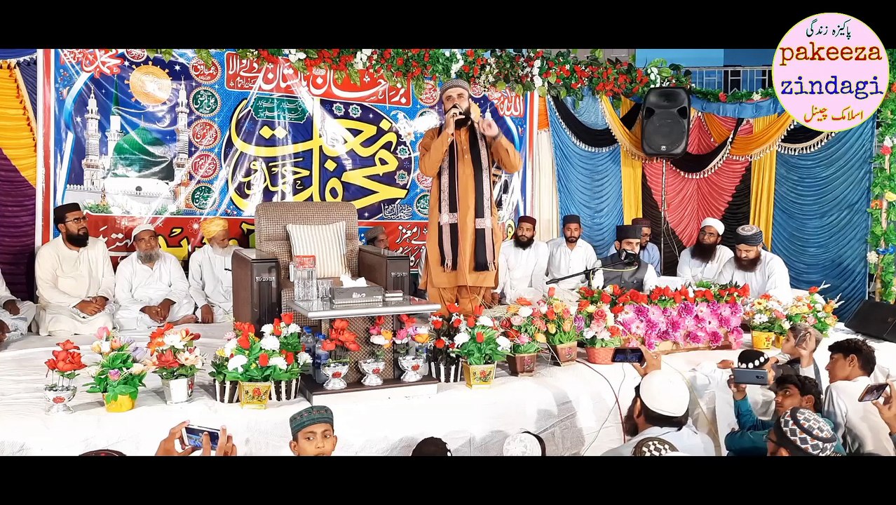 Hafiz Waseem shahzad