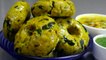 मक्की के ढोकले - राजस्थानी रेसीपी । how to make rajasthani Makki ka dhokla - Nisha Madhulika - Rajasthani Recipe - Best Recipe House
